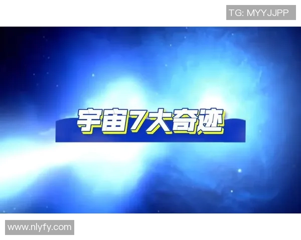 中国足球星空门精彩瞬间集锦 打破传统门线奇迹背后的技术与激情