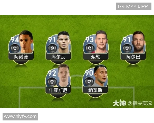 实况足球星数无法查看的原因及解决方法解析